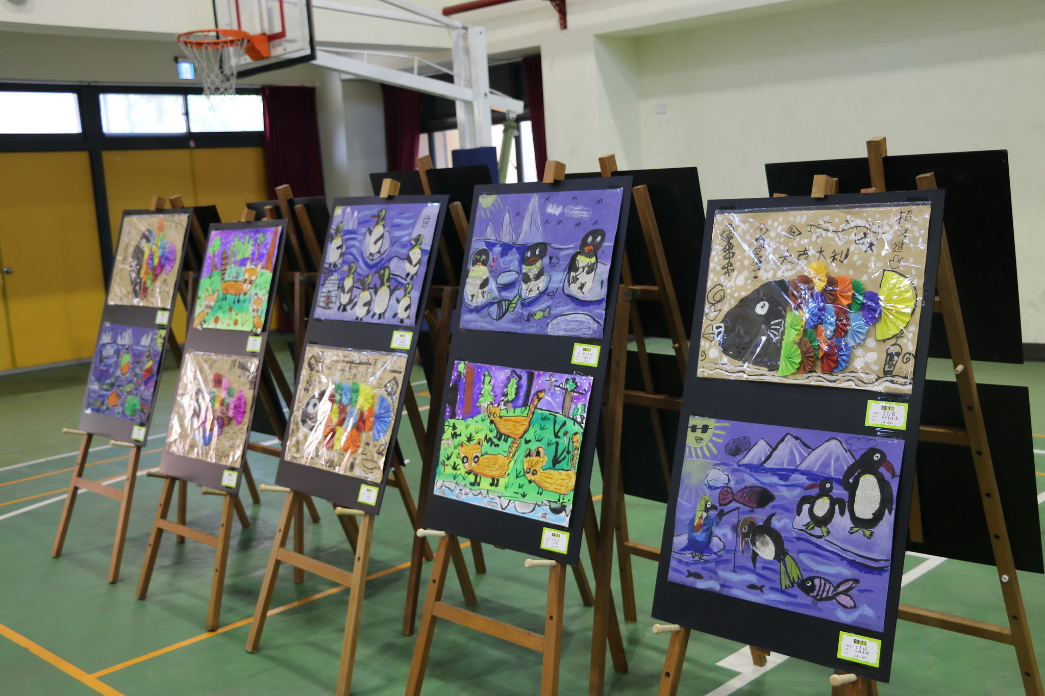 美術社團展