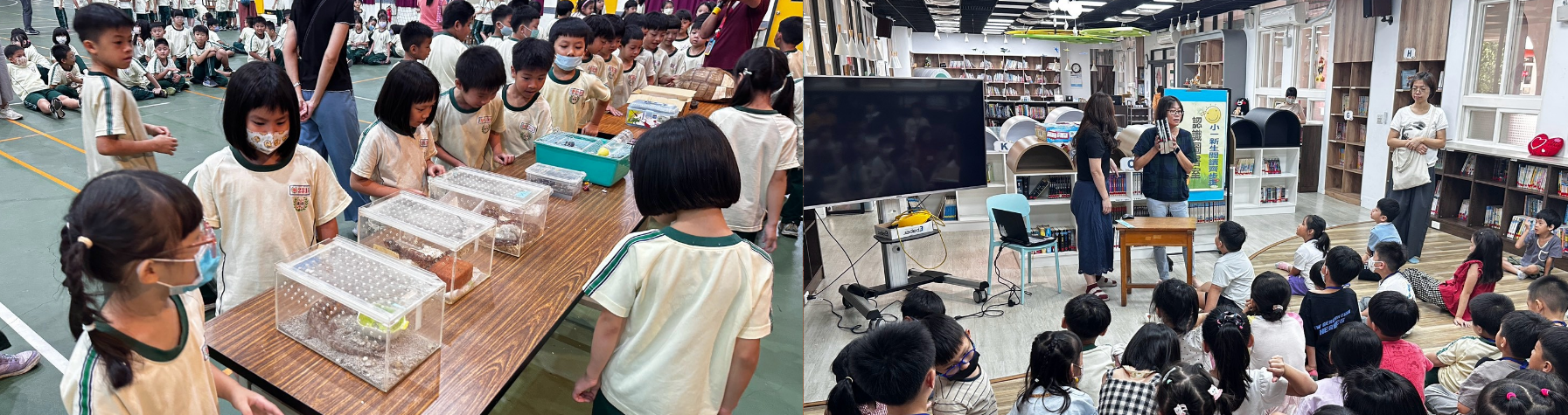 小一新生閱讀推廣(開新視窗)